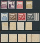 PALESTINE, 1932 set fine light MM, SG104-111, cat GBP66