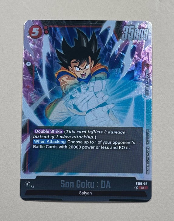 ドラゴンボールカードゲーム　プロモ　SP セット Son Goku : DA FS06-06 Bonus Pack Alternate Art Promo Dragon Ball
