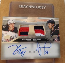 KENT JOHNSON & JIRICEK 2022-23 UD THE CUP DUAL ROOKIE AUTO MARKS 3-COL PATCH /18