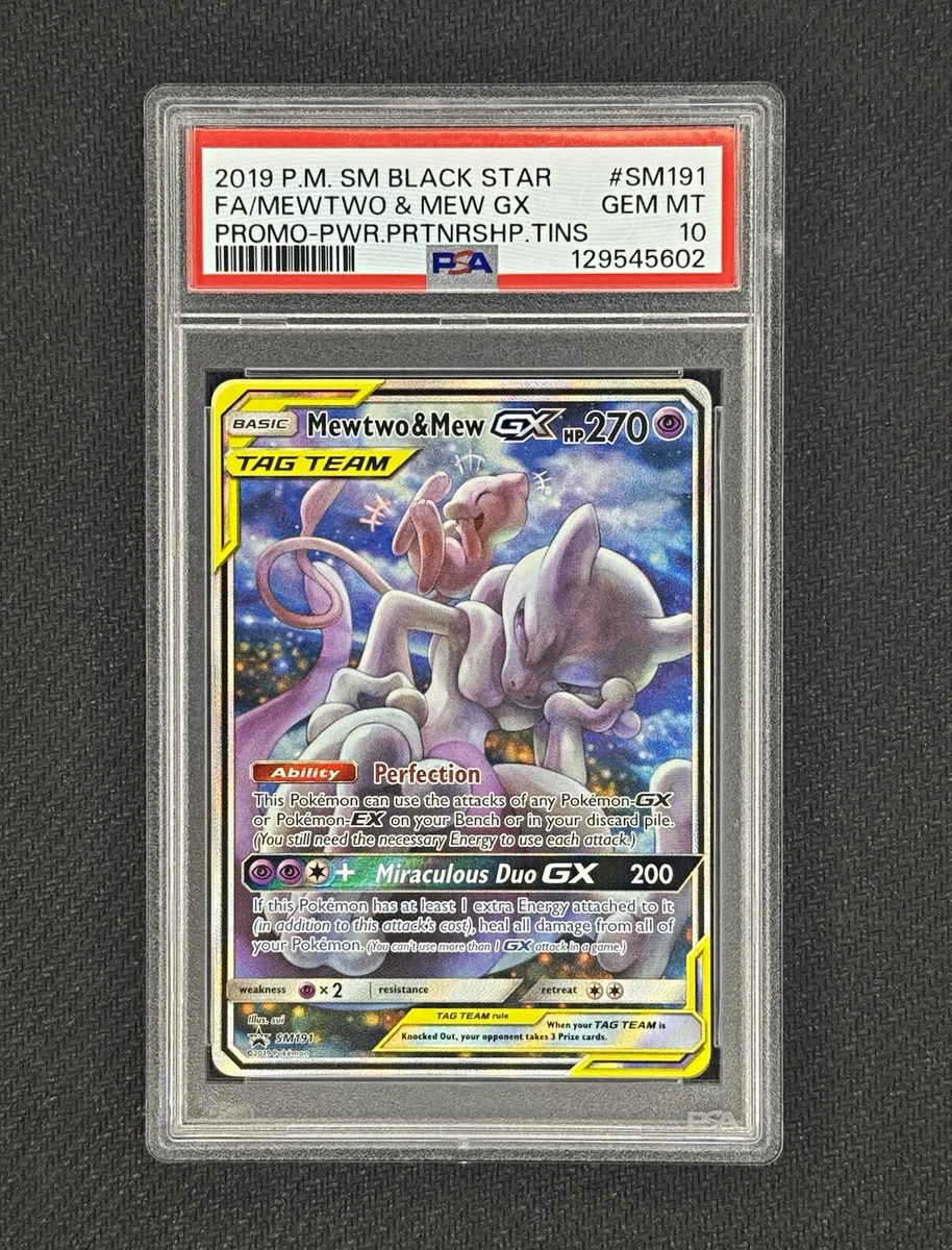 Mewtwo & Mew Gx