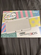 New Nintendo 3DS White Japanese Complete in Box. Can play USA Games.