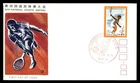 Mayfairstamps Japan 1971 26th national athletic meet first day cover aaz_83895
