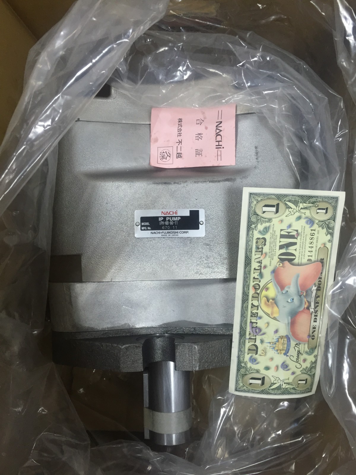 IPH-6B-80-11 NEW NACHI PUMP FedEx or DHL
