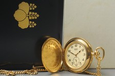 Vtg1992 N MINT/FullSet Seiko Pocket Watch 7N07-0010 Gold Small Seconds Quartz