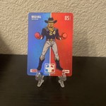 2026 Bo Jackson Battle Arena Wild Bill “William Contreras” LOGO BRAWL