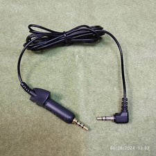 Bose QC-2 Quiet Comfort 2 Stereo Cable