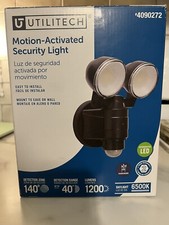 Utilities Motion-Activated 1200 Lumen Integra...