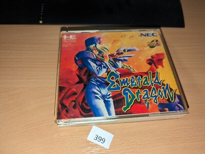 PC Motor verpackt Emerald Dragon 399