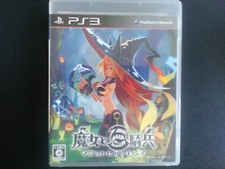 Witch and Hundred Knights PS3 Complete, Tested, Sanitized Japanese Free Ship CAN