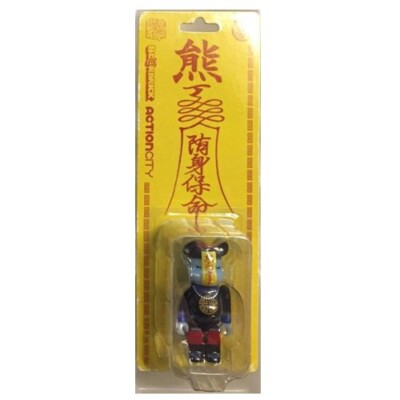 Bearbrick 2015 STGCC Action City 100% 'Jiang Shi' Chinese Vampires (GID)