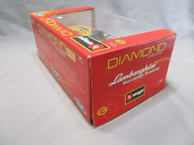 Burago Diamond 1/18 Lamborghini Murcielago Roadster Jaune (Réf 12070)