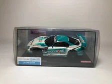 KYOSHO Mini-z Body WOODONE TOM'S SUPRA 2004 MZG303W4