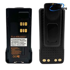 PMNN4409 IMPRES 3000mAh Battery For XPR7550 XPR7550e XPR3300 XPR3500