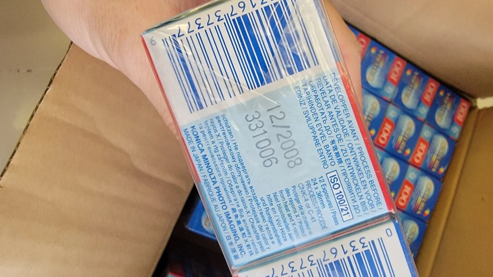 Konica Minolta Centuria Super 100 Film 135 - 12 Sheets (10 Boxes) - Image 2 of 3