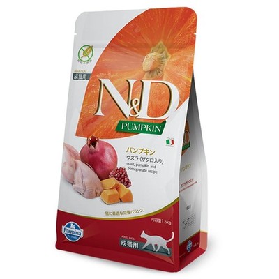 Farmina , Pumpkin Quail Pumpkin and Pomegranate Recipe Adult Dry Cat Food, 3.3lb