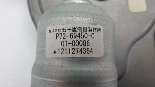 HONDA CR-V 12-15 IV RM TAILGATE POWER LIFT MOTOR P7269450C - Picture 3 of 10