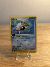 Kabuto 39/100 EX Sandstorm Regular