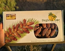 Deglet Noor Dates 850g (30 oz) – Brunched | Fresh & Natural