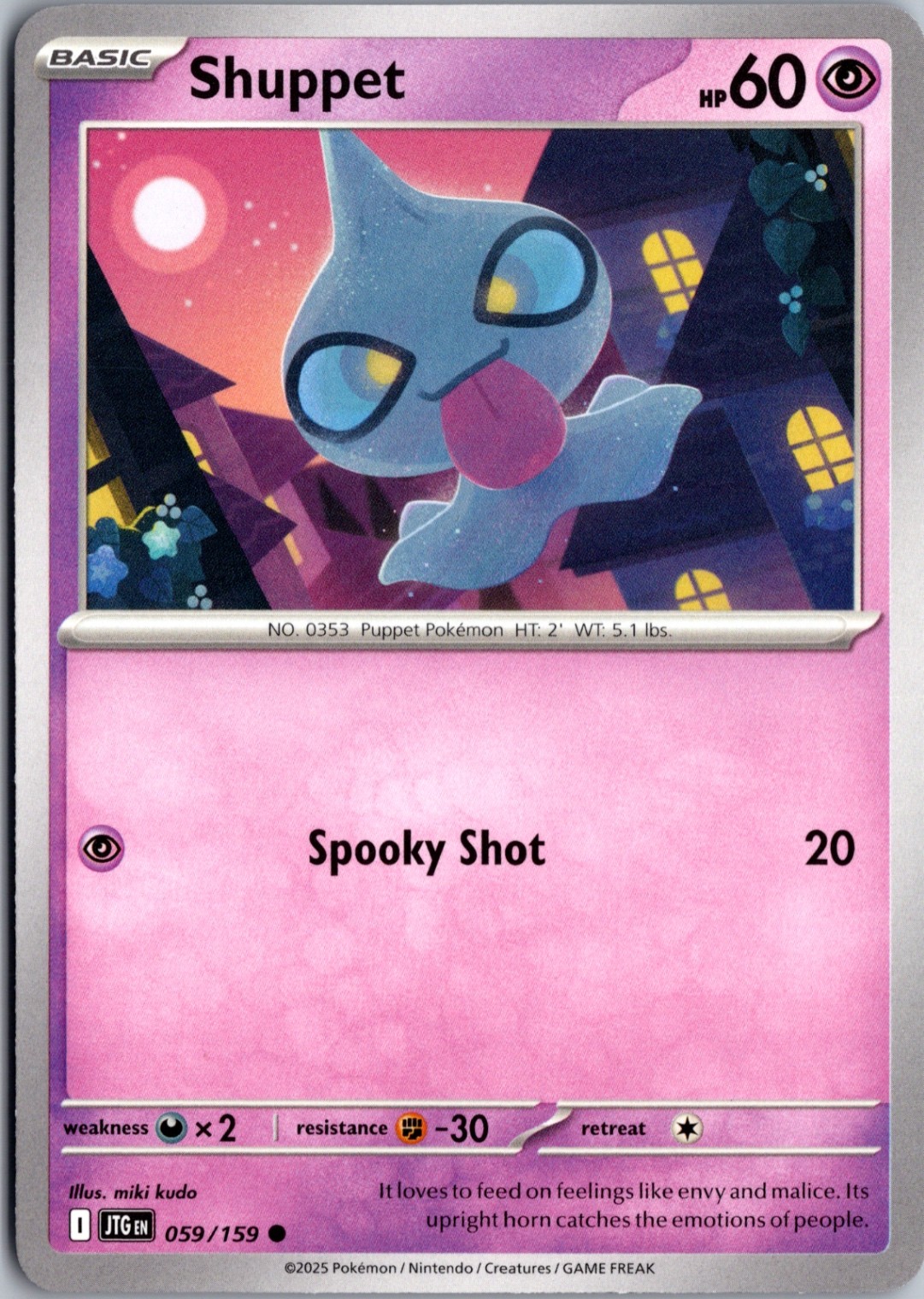 Shuppet Common SV09: Journey Together 059/159 NM