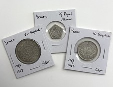 Yemeni Silver Coins for sale | eBay