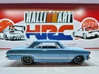 2026 HOT WHEELS PROTOTYPE FACTORY TEST RUN #19 RIVET Blue '63 Chevy II - RR.B269