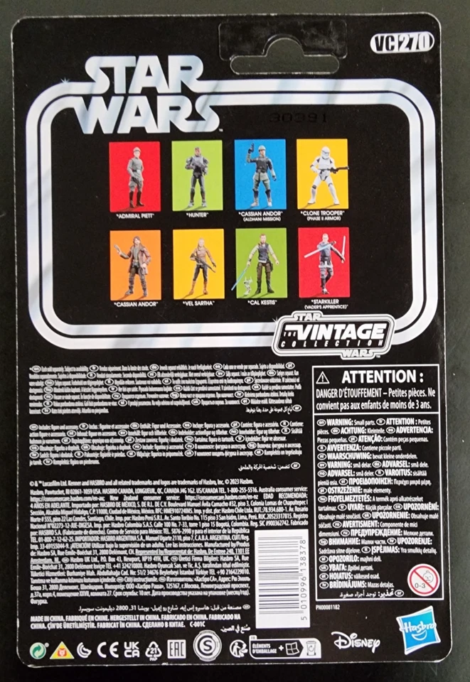 Star Wars The Vintage Collection Admiral Piett Figure VC270 Return Of The Jedi - image 2 of 4