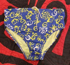 Vintage Nylon Mens Swimsuit 1970&rsquo;s M