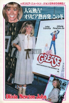 OLIVIA NEWTON JOHN on Stage in Tokyo 1979 JPN Clipping 2-SHEETS