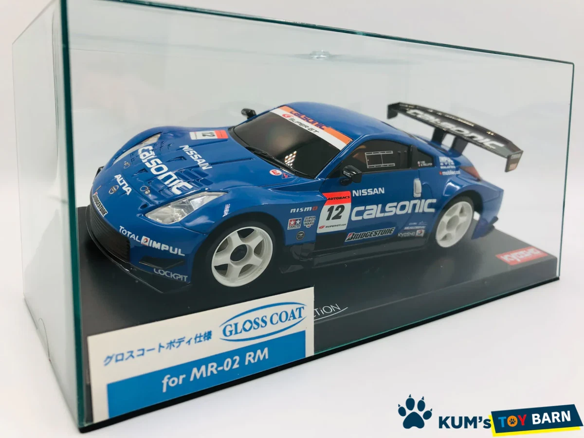 Kyosho Mini-z Body ASC CALSONIC IMPUL Z 2005 MZX317CS/MZG317CS | eBay