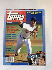 1990 Spring, Topps Magazine, Special Section: 1990 Baseball Season (MH547)