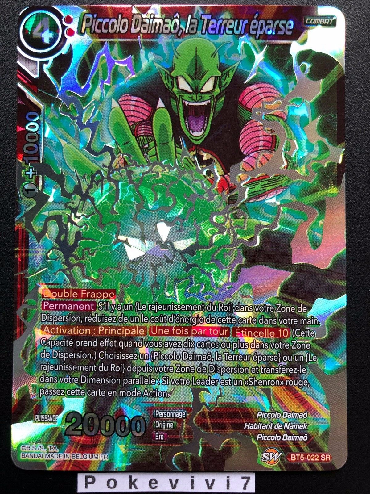 Carte Dragon Ball Super PICCOLO DAIMAÔ, LA TERREUR EPARSE BT5-022 SR DBZ FR NEUF