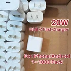 20W Fast Charger USB C Type C Power Adapter Cube For Android iPhone iPad Pro Lot