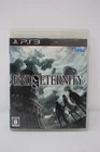 End of Eternity PS3 Sony PlayStation 3 SEGA Japan
