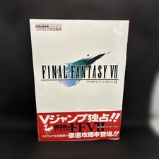 Final Fantasy VII Strategy Guide Game Book Excellent