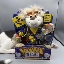 1998 Mattel Bubba On Board Talking Bear Plush 13" Stuffed Animal Hawaiian New