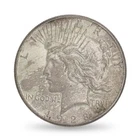 1923 Peace Silver Dollar – United States One Dollar Coin