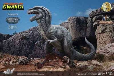 El valle de Gwangi Maqueta Model Kit Soft Vinyl Gwangi 30 cm Star Ace Toys