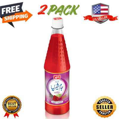 Qarshi Sugar Free Jam-e-Shirin 800 ml (Pack of 2 Bottles) USA Fast Shipping