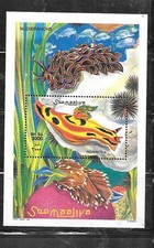 SOMALIA 1999 SEA SLUGS MNH XF SOUVENIR SHEET OLD TOPICAL STAMP