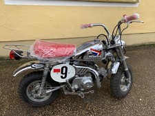 Honda z50RD Świąteczny tusz specjalny. Dokument u. oryg. Podręcznik