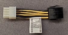 Supermicro 8-Pin CPU to 8-Pin PCIe Power Adapter Cable CBL-PWEX-0663 , 5cm Long