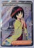 Erikas Invitation Scarlet & Violet 151 Full Art Holo Pokemon NM Condition #196