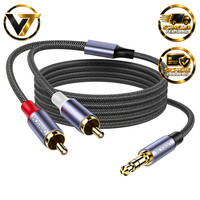 Cinch Kabel 3,5Mm Klinke Auf 2 Cinch Stereo Audio Aux Adapter 1,5M