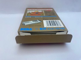 [Good condition] Ashura Asura SEGA MARK 3 SEGA MARK Ⅲ software