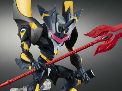 Unidad De Eva Nxedge Estilo Nx 0048 Evangelion Eva Mark 06 Accion Figura Bandai Nuevo Ebay