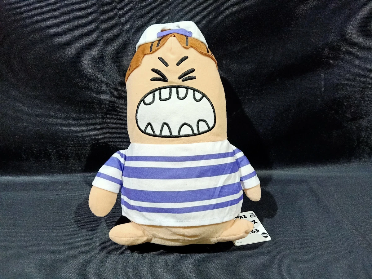 Sky Peace Japan Youtube Youtuber Ini Jin Plush Stuffed Toy UFO