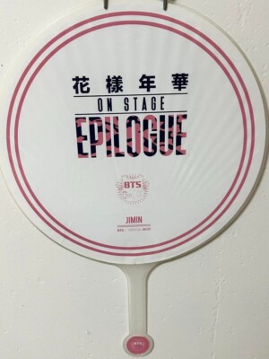 BTS Picket Jimin Kayo Nenka On Stage Epilogue 2016 Official live