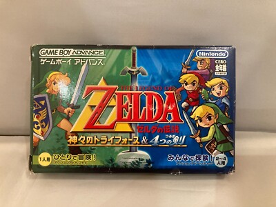 The LEGEND OF ZELDA Four Swords Nintendo GBA FROM JAPAN