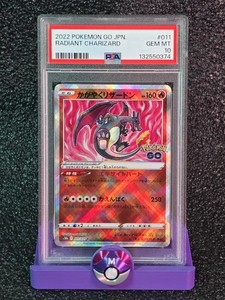 Radiant Charizard Pokemon Go Psa 10 | eBay