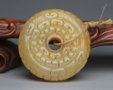 Old Peking Hotan Jade Artisan Carved Figure Disc Pendant Chinese Cloud Blessing